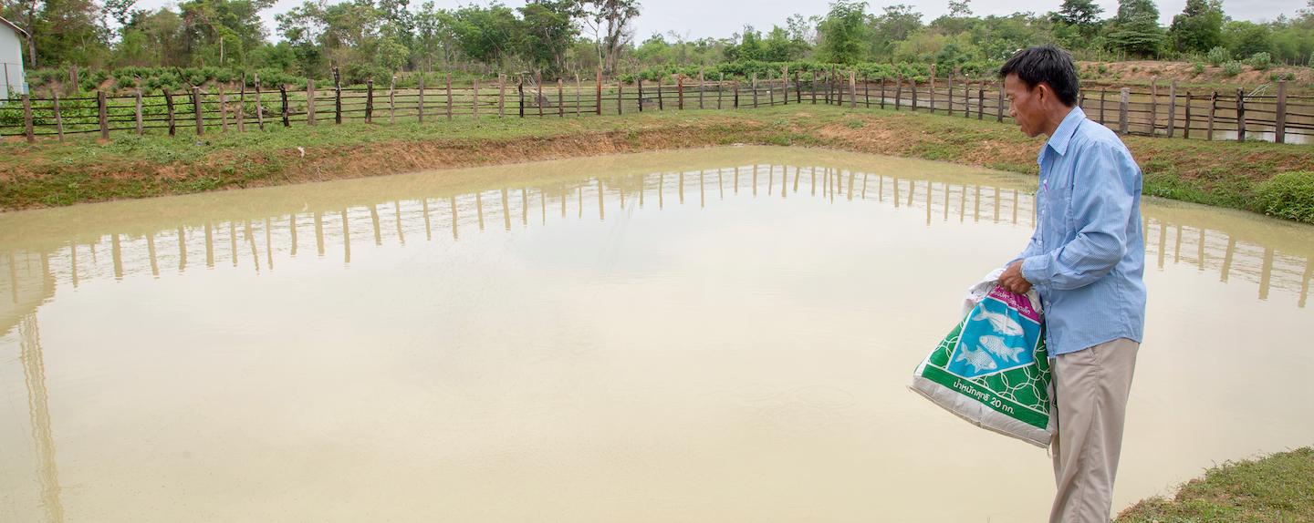 Give a Community Fish Pond CRS Gift Catalog